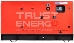 Дизельный генератор Fubag DS 68 DAC ES