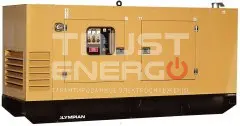 Дизельный генератор Caterpillar GEH250 В кожухе