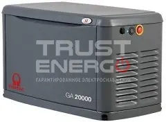 Газовый генератор Pramac GA20000 с АВР