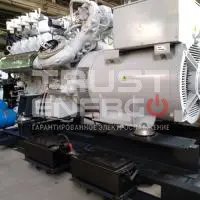 Газовый генератор ТЕХ 350