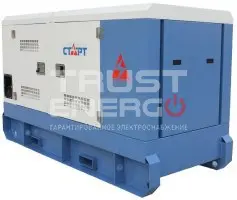 Дизельный генератор Старт АД 50-Т400 В кожухе с АВР