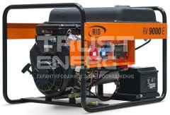 Бензиновый генератор RID RV 9540 ER Открытая на раме Briggs&Stratton Vanguard 16 HP trustenergo.ru
