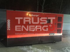 Дизельный генератор Energo ED 250000 В кожухе